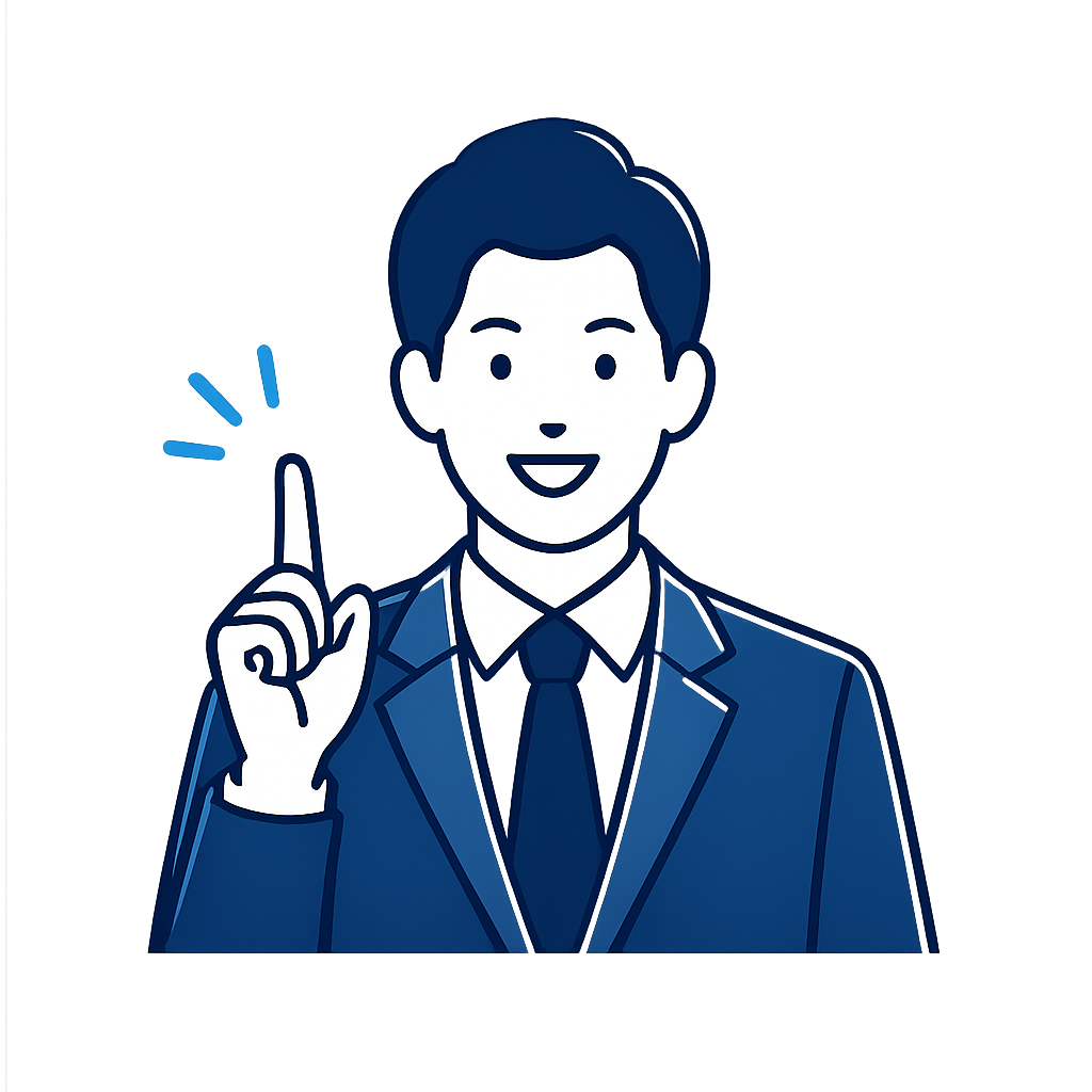 アドバイザーイラスト