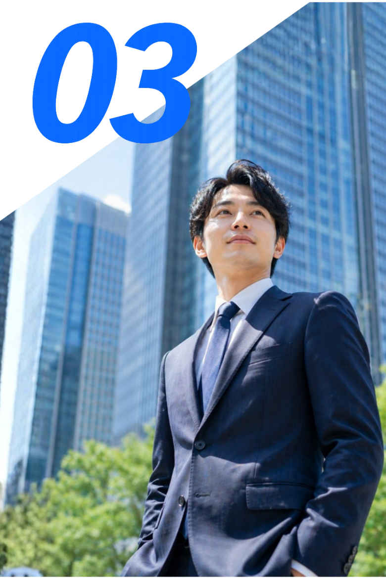 理由03