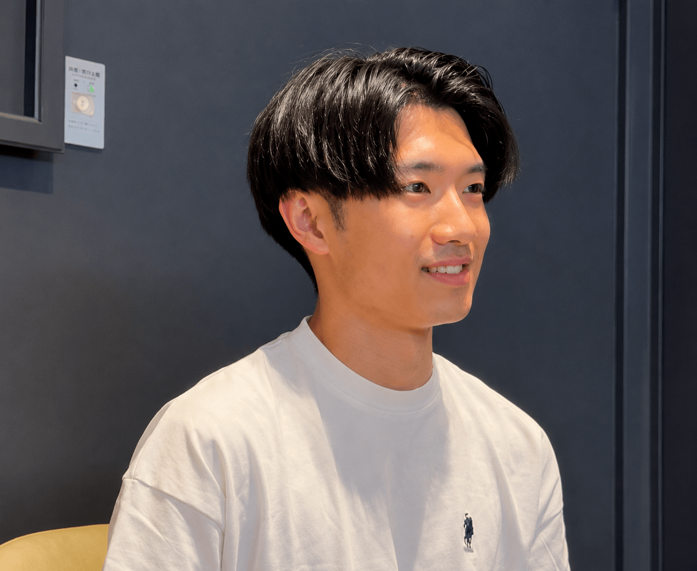 アドバイザー